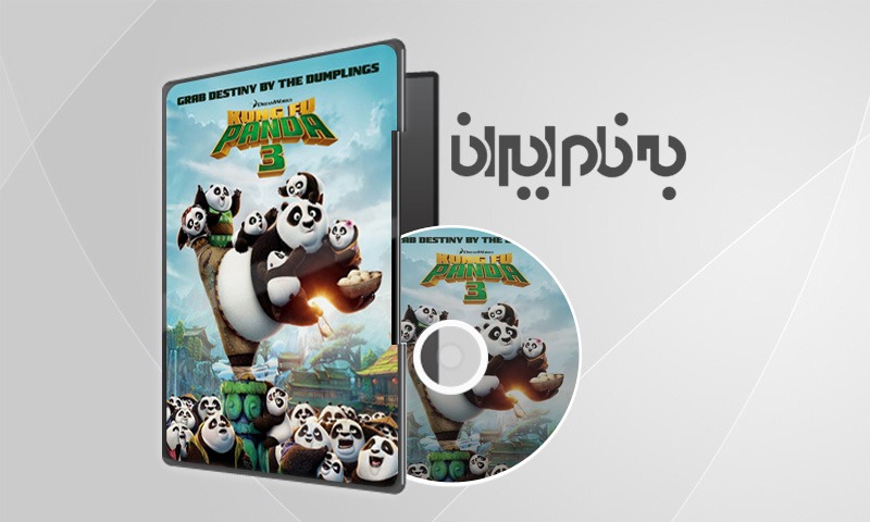 Kung Fu Panda 3 Kung Fu Panda 3
