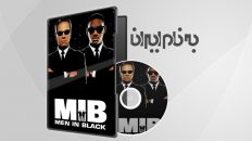 Men in Black