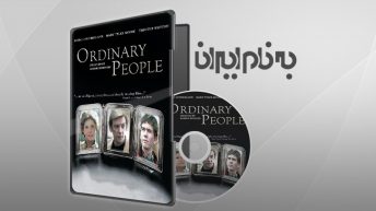 مردم معمولی Ordinary People