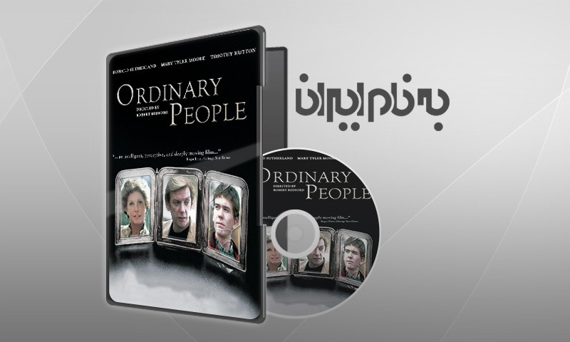 مردم معمولی Ordinary People