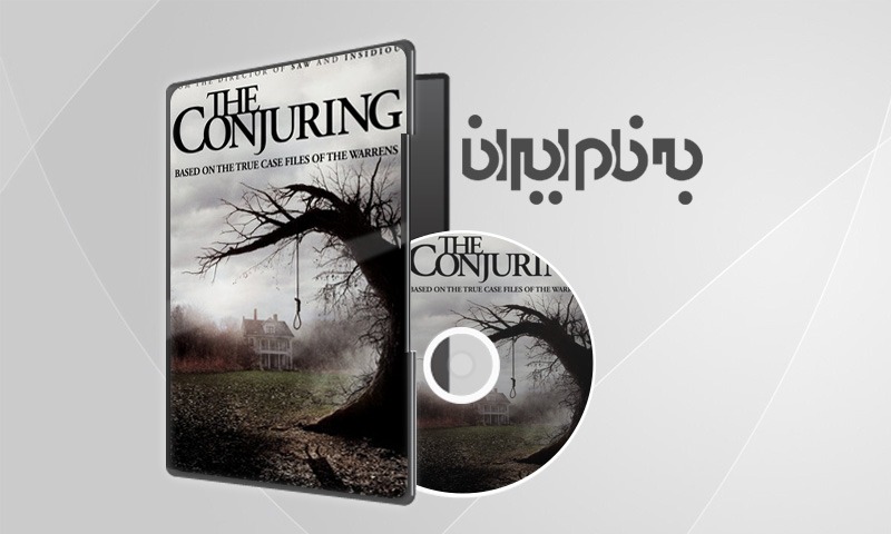 The Conjuring احضار