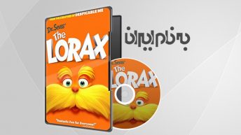 The Lorax لوراکس
