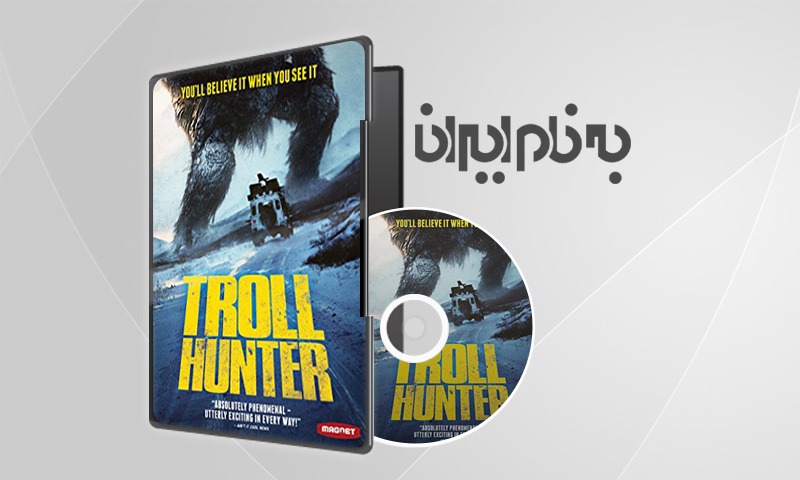 شکارچی ترول The Troll Hunter