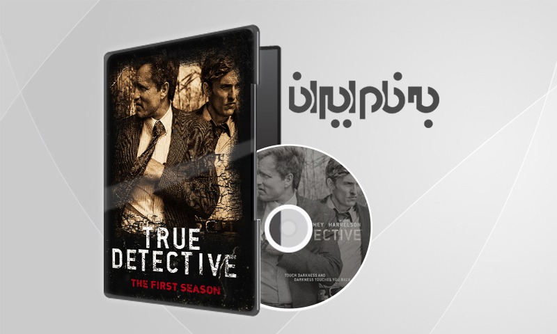 True Detective Season 1 - کارآگاه حقیقی فصل اول