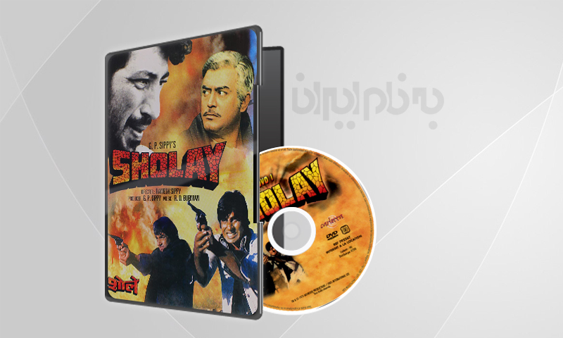 فیلم سینمائی فیلم شعله – Sholay 1975