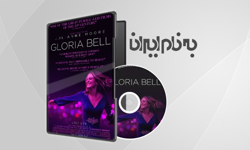 Gloria Bell 2018