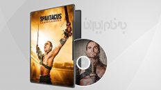 سریال اسپارتاکوس خدایان میدان نبرد Spartacus Gods of the Arena