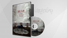 فیلم سینمایی خرس