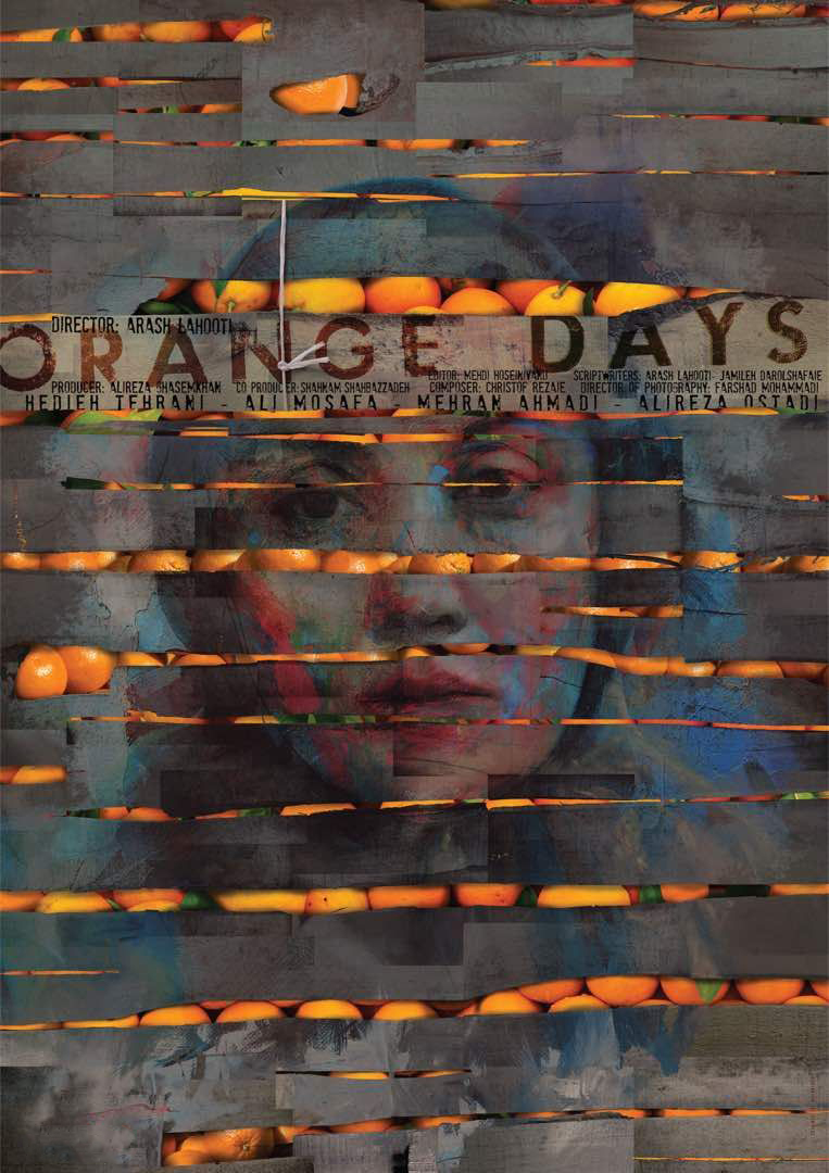 تماشا و دانلود فیلم روزهای نارنجی