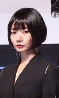 Bae Doona