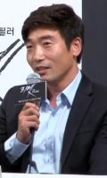 Park Won-Sang