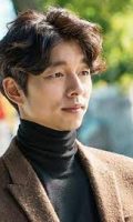 Gong Yoo