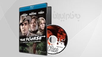 تماشا و دانلود فیلم سینمایی تعقیب – The Chase 1966