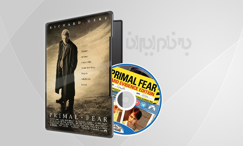 تماشا و دانلود فیلم سینمایی ترس کهن _ primal fear 1996