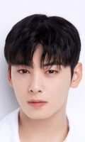 Cha Eun-Woo