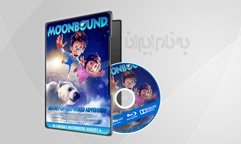 انیمیشن سفر به ماه