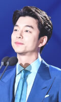 Gong Yoo