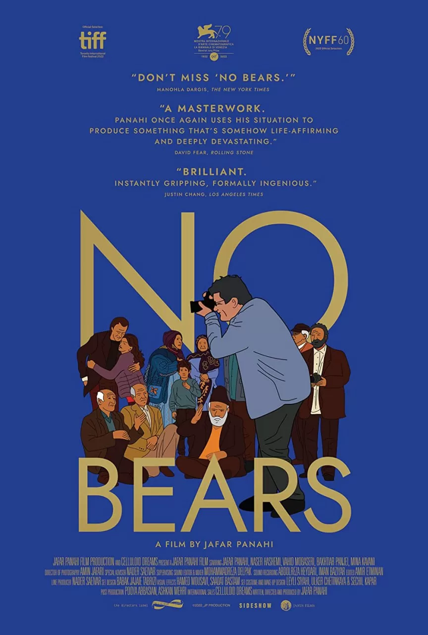 فیلم سینمایی خرس نیست
