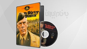 The Dirty Dozen 1967 bluray
