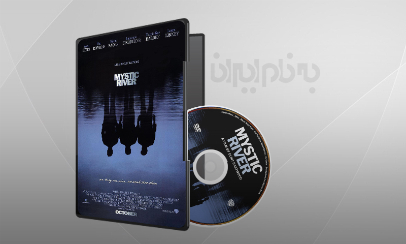 فیلم سینمایی رودخانه مرموز