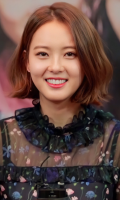 Go Ara