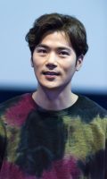 Kim Kang-woo