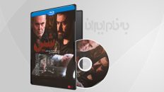 فیلم سینمایی شین