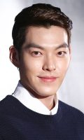 Kim Woo-bin